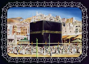 Kilátás a KaaBa-ra, Mekka, 1955 (wc papíron) alkotó: English School