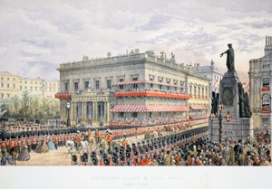 A Waterloo Place és a Pall Mall, VII. Edward és a dán Alexandra házasságának emlékműve, pub. 1864 alkotó: English School