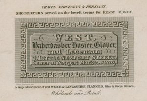 West, rövidárus, harisnya, kesztyű és csipke alkotó: English School