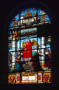 Fenster von English School