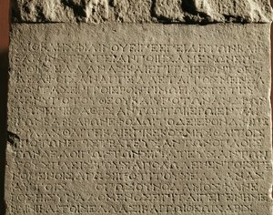  alkotó: Erich Lessing