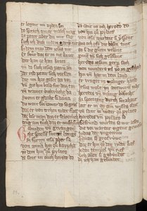 Teljes oldal: szöveg alkotó: Erich Lessing