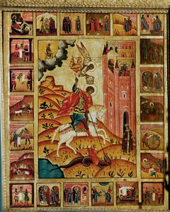 Szent György és a sárkány (festmény)