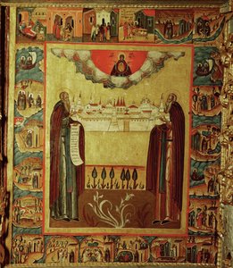 Szent Szozima és Szent Szavati a Solowski kolostor makettjét tartva (ikon) alkotó: Erich Lessing