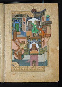 Yussuf elcsábítása Suleika által