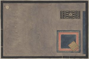 Belső kilátás az 1925-ös párizsi kiállításra, szőnyegekkel, 1824. alkotó: Erik Gunnar Asplund
