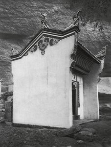 Ichangfu, Lung wang tung, Hupei, Kapucsarnok a Sárkánykirály templomában (fekete-fehér fotó) alkotó: Ernst Boerschmann