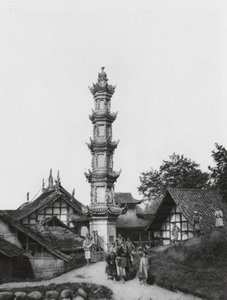 Kiungchou, Szecsuán, falu (fekete-fehér fotó) alkotó: Ernst Boerschmann