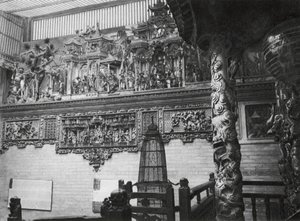Kuangchou, Kuangtung, Kanton, Gyógyászat Istenének temploma, Reliefek a főudvaron (fekete-fehér fotó) alkotó: Ernst Boerschmann
