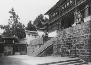 Kuanhien, Ori Lang miao, Szecsuán, Második frontpálya (fekete-fehér fénykép) alkotó: Ernst Boerschmann