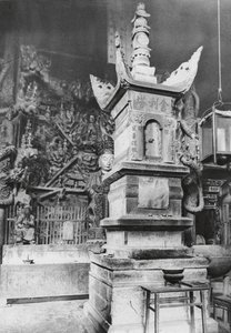O mi shan, Wan nien sze, Szecsuán, az ereklyék pagodája az "Örökkévalóság kolostorában" (fekete-fehér fotó) alkotó: Ernst Boerschmann