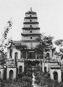 Sianfu, Ta yen ta, Shensi, Nagy Vadlúd Pagoda (fekete-fehér fotó) alkotó: Ernst Boerschmann