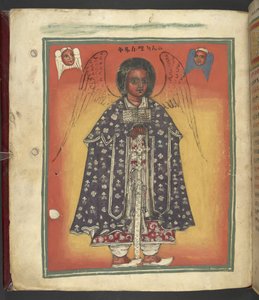 Vagy. 607 f002v, Jelenet Szűz Mária életéből, a Nagara Maryamból