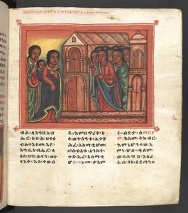 Vagy. 607 f006r, Jelenet Szűz Mária életéből, a Nagara Maryamból