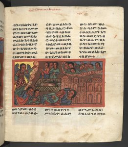 Vagy. 607 f014r, Jelenet Szűz Mária életéből, a Nagara Maryamból