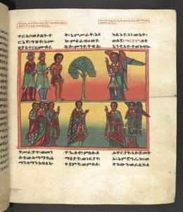 Vagy. 607 f035r, Jelenet Szűz Mária életéből, a Nagara Maryamból