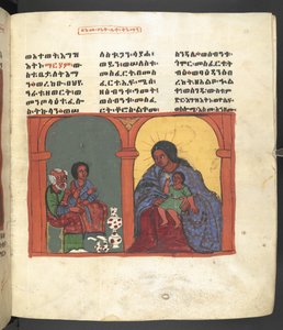 Vagy. 607 f053r, Jelenet Szűz Mária életéből, a Nagara Maryamból