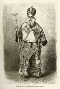 Az új athéni székesegyház nagyvárosi estéje. Metszet E.Ronjat rajza után, a görögországi utazás szemléltetésére, Henri Belle, 1861-1868-1874, megjelent a "" Le tour du monde""" 1876-ban, szerkesztette Edouard Charton, Hachette kiadás, alkotó: Etienne Antoine Eugene Ronjat