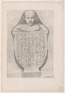 Speculum Romanae Magnificentiae: Egy egyiptomi lombkorona arca..., 16. század vége – 17. század eleje. alkotó: Etienne Duperac