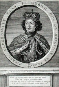 I. Péter (1672-1725) (metszet)