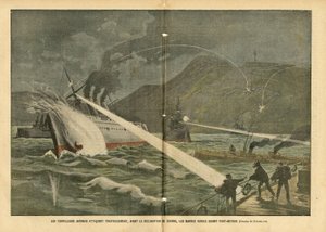 Eugene Damblans (1865-1945) illusztrációja a Le Pelerinben, 04.02.21 - Japán torpedótámadás a hadüzenet előtt a hadüzenet előtt - Oroszország, Japán, tengeri tengeri tengerpart, Port Arthur, orosz-japán háború , Hadihajók alkotó: Eugene Damblans