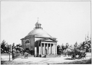 A Carskoje Selo-i Keresztelő Szent János katolikus templom c. 1826