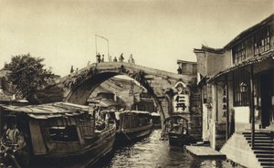 Kína, Csatorna-híd Kiahingban (fekete-fehér fotó) alkotó: European Photographer