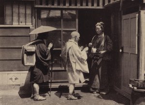 Kiotó, zarándokok (fekete-fehér fotó) alkotó: European Photographer