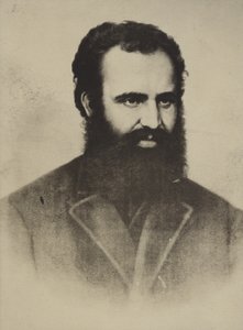 Ljuben Karavelov bolgár költő és forradalmár alkotó: European Photographer