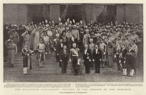 A bolgár parlament, a Sobranje ülésszakának megnyitója alkotó: European Photographer