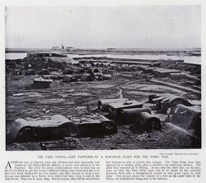 A Taku erődök, amelyeket most harmadik alkalommal örökített meg egy európai flotta (f/w fotó) alkotó: European Photographer
