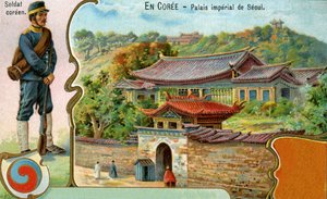 Koreai katona, a Taegeuk koreai szimbóluma és a szöuli császári palota kilátása, 1904 alkotó: European School