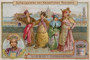 A császári rezidencia színészei alkotó: European School