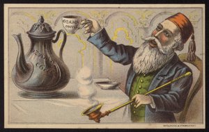 Az Ozama kávé (chromolitho) reklámja alkotó: European School