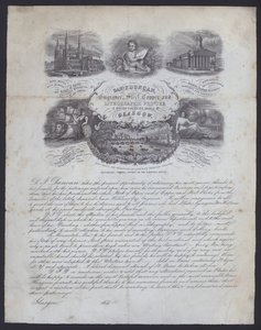 Reklám gravírozónak és litográfiai nyomtatónak, Daniel F Duncan Glasgow-ból (litho) alkotó: European School