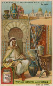 Arab művészet alkotó: European School