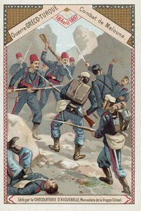 Melounai csata, görög-török háború, 1897. április 18