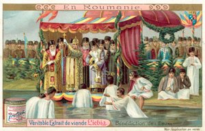 Vizek megáldása Romániában (chromolitho) alkotó: European School
