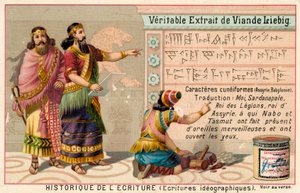 Ékírás, ókori Asszíria (chromolitho) alkotó: European School