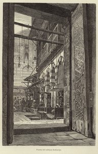 A Sukkarije sikátorának ajtaja alkotó: European School