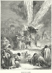 Illés a Kármelen (metszet) alkotó: European School