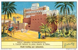 Mesebeli kastély a sivatagban Sejunban (chromolitho) alkotó: European School
