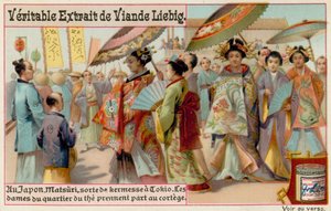 Japán nők a Matsuriban alkotó: European School