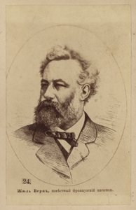 Jules Verne, francia regényíró, költő és drámaíró (litho) alkotó: European School