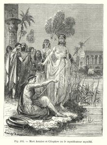 Marc Antoine és Cleopatre vagy a rejtélyt rejtőző (metszet) alkotó: European School