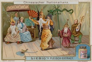 Kína nemzeti tánca alkotó: European School