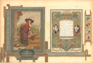 Oldal a Sammelsurium II. kötetéből (nyomtatott anyag) alkotó: European School