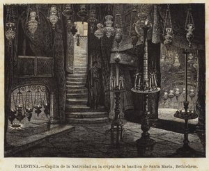 Palesztina, Születés Kápolna a Santa Maria-bazilika kriptájában, Betlehem alkotó: European School