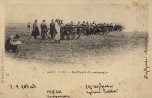 Orosz tábori tüzérség gyakorlaton, 1902 körül (fekete-fehér fotó) alkotó: European School
