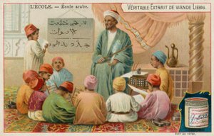 Iskola az arab világban alkotó: European School